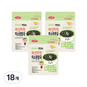 베베스트 아이 맛있는 국, 200g, 18개, 버섯미역맛