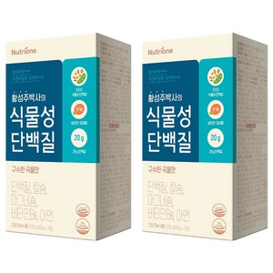 뉴트리원 황성주박사의 식물성 단백질 7p, 231g, 2개