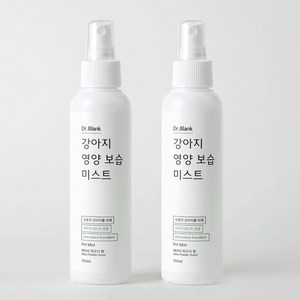 닥터블랭크 강아지 영양 보습 저자극 미스트 베이비 파우더향, 150ml, 1개입, 2개