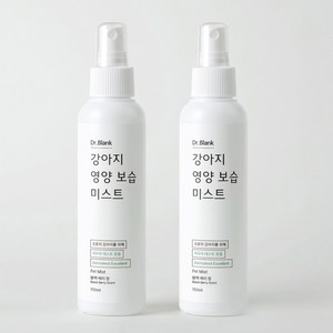 닥터블랭크 강아지 영양 보습 저자극 미스트 블랙베리향, 150ml, 1개입, 2개
