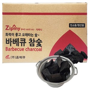 지피니 바베큐참숯, 10kg, 1개