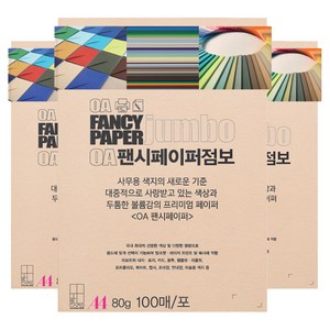 두성 OA팬시페이퍼점보 80g 크림색, A4, 300개