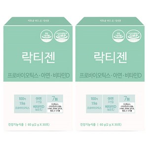 락티젠 프로바이오틱스 아연 비타민D 유산균 30p, 60g, 2개