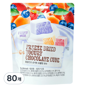 에이스엠앤티 동결건조 요거트 초콜릿 큐브, 80개, 32g