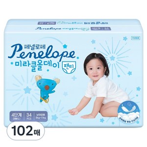 페넬로페 뉴 미라클 올데이 팬티형 기저귀 남녀공용, 4단계, 102매