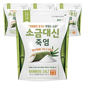 알티스트 소금대신 죽염, 150g, 4개