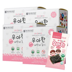 서울대밥스누 우아한 오가닉 어린이 김, 무조미, 15g, 4개 골드박스 특가