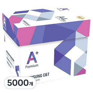 삼성물산 프리미엄 에이플러스 복사용지 80g, A4, 5000개