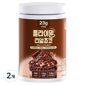 플라이밀 리얼초코 고단백 단백질 쉐이크, 630g, 2개