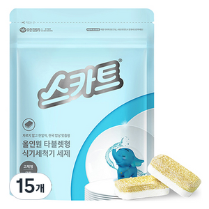 스카트 식기세척기 세제, 600g, 15개