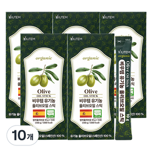 NUON 비우템 유기농 엑스트라버진 올리브오일 스틱 14p, 140g, 10개
