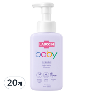 랩신 젖병세척제 무향, 20개, 500ml
