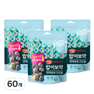 하림펫푸드밥이보약 면역쑥쑥 건강볼 반려견 간식, 블루베리, 38g, 60개