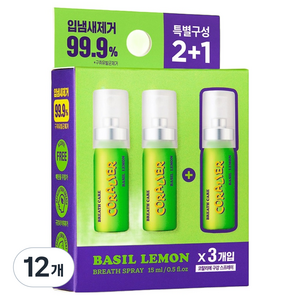코랄리에 구강 스프레이, 12개, 15ml