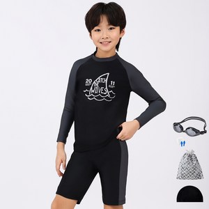 아쿠아티카 아동용 래쉬가드 일반용수경 5종 세트 AQA359