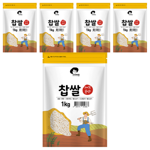 엉클탁 국산 찹쌀, 1kg, 5개