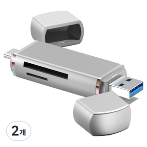구스페리 C타입 USB 3.0 SD / MSD 멀티 카드리더기, 실버, 2개
