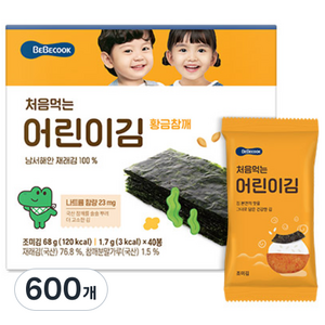베베쿡 처음먹는 어린이김, 1.7g, 600개, 황금참깨
