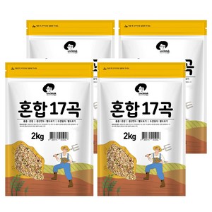 엉클탁 혼합 17곡, 2kg, 4개
