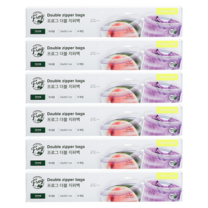 프로그 더블 지퍼백 특대형 48p 냉장 및 보관용, 특대(XL), 8개입, 6개