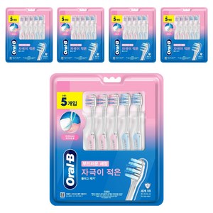 오랄비 벨벳 초소형헤드 잇몸케어 칫솔, 5개입, 5개