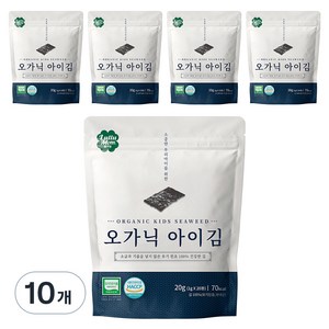 룰루맘 오가닉 아이김 5봉, 김, 20g, 10개