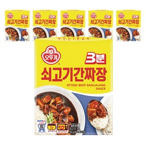 오뚜기3분 쇠고기간짜장, 200g, 6개