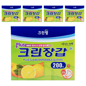크린랩 플러스 크린장갑, 200개입, 5개
