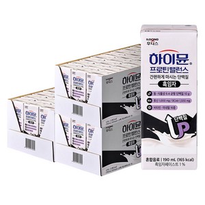 하이뮨 프로틴 밸런스 흑임자, 190ml, 72개