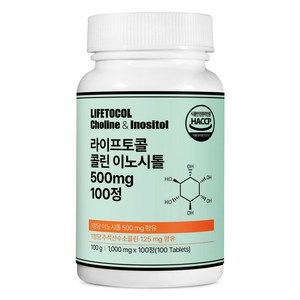 라이프토콜 콜린 이노시톨 500mg, 100정, 1개