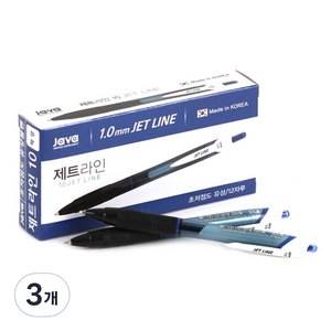 자바펜 제트라인 볼펜 1.0mm, 파랑, 3박스