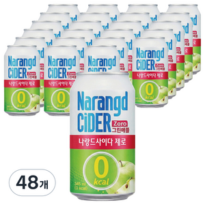 나랑드사이다 제로 그린애플 캔, 345ml, 48개