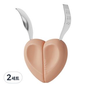 모윰 자기주도 하트 이유식 스푼 포크 세트, 테라코타, 2세트