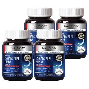 뉴트리디데이 스트레스 케어 테아닌 30정, 24g, 4개