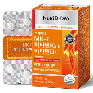 뉴트리디데이 MK-7 비타민 K2 & 비타민 D3 9g, 30정, 1개