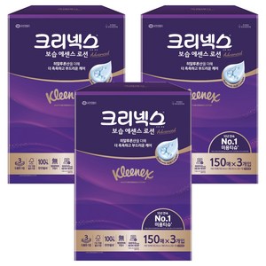 크리넥스 보습 에센스 로션 천연펄프 미니 미용티슈 3겹, 150매, 9개