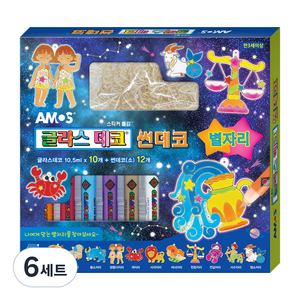 아모스 글라스데코 썬데코 별자리 만들기, 혼합색상, 6세트