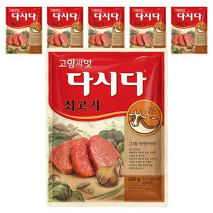 다시다 쇠고기, 300g, 6개