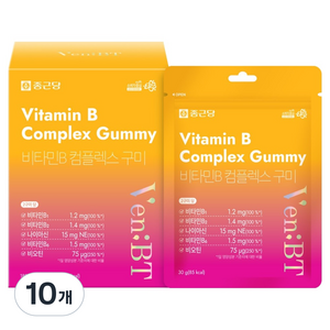 벤비티 데일리 케어 제로슈가 비타민B 구미 60p, 180g, 10개