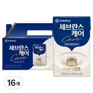 세브란스케어 구수한맛 미니 완전균형 영양식, 150ml, 16개
