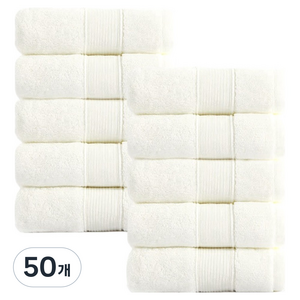 록신 호텔수건 540GSM 40수 면사, 아이보리, 50개