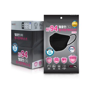 웰클린 황사방역 마스크 중형 KF94, 50개입, 1개, 블랙