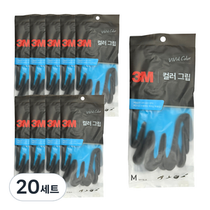 쓰리엠 컬러그립 장갑, 블루, 20세트