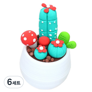 지점토 화분 만들기 어르신용 귀여운 미니미 선인장 클레이 세트 300g, 6, 6세트
