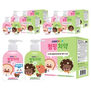 2080 키즈 펌핑치약 멜로우 코튼캔디향 + 스위트 샤인머스켓향, 220g, 5세트