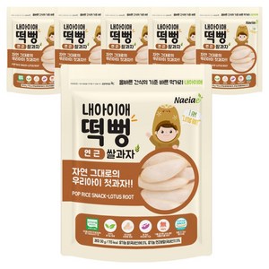 내아이애 유기농 떡뻥 쌀과자, 30g, 6개, 연근