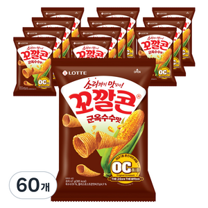 꼬깔콘 군옥수수맛, 67g, 60개