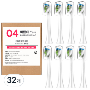 바른이케어 필립스 호환용 전동 칫솔모, HX6064-DM, 32개