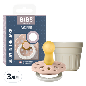 BIBS 보헴 고무 쪽쪽이 2단계 + 전용캡 세트, 2단계(6개월 이상), 블러쉬 야광(쪽쪽이), 랜덤발송(캡), 3세트