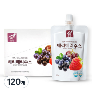 맑은농장 베리베리주스, 100ml, 120개